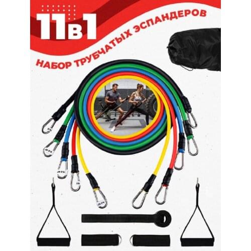 Эспандеры Authentics China At AliExpress