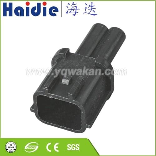 Free shipping 5sets 2pin Auto Electri wire harness plug plastic connector HD0213Y-2.3-11