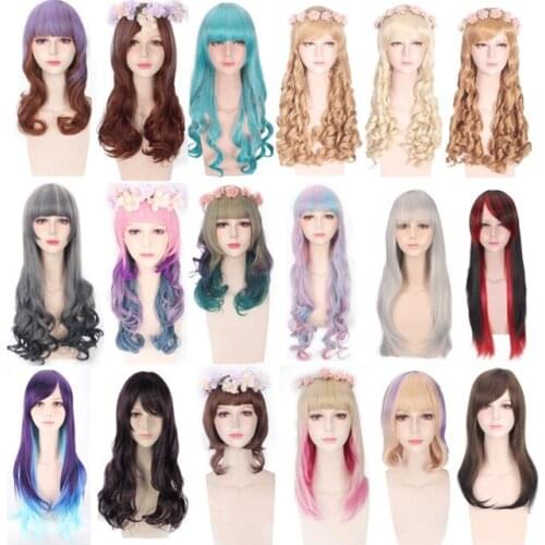 Cheap anime colorful pony Cosplay Wigs Fake Heat Resistant Synthetic Hair purple blue Halloween Christmas Wigs +wigs cap