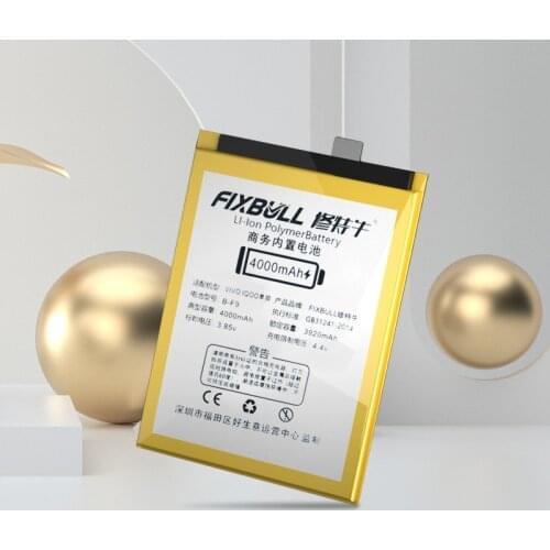 Fixbull Vivo Phone Batteries