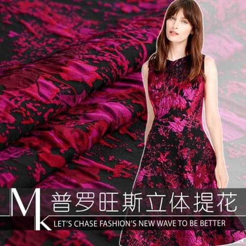 French Brand Stiff Jacket Jacquard Fabric Purple Red Three-dimensional Bump Fabrics for Dress Cloth Per Meter Sewing