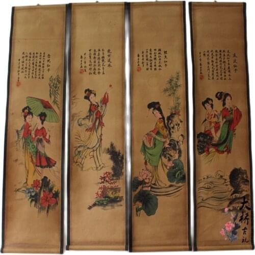 China scroll painting Four screen paintings Middle hall hanging painting Qibaishis Picture of Ladies Four Beautie