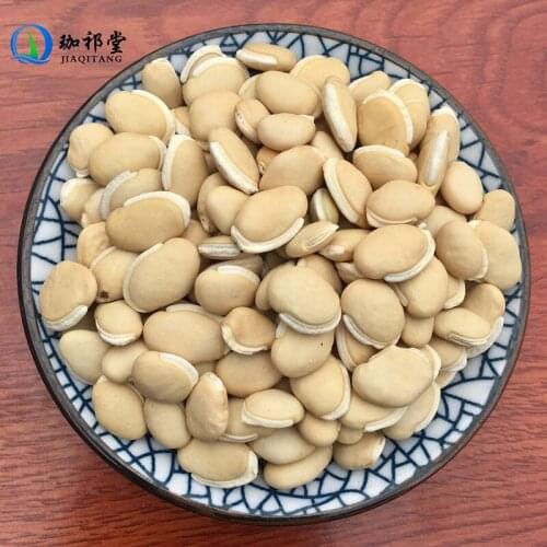 Semen Lablab Album White Lablab Bean Dolichos Lablab L. Bai Bian Dou