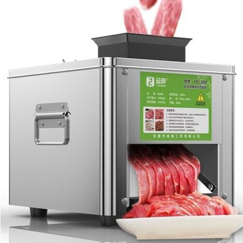 Automatic meat slicer home commercial multifunctional fresh meat dicing machine household lamb roll slicer