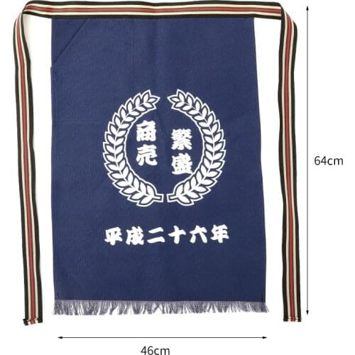 Free Shipping Women Men Japanese Carp Chef/Cook Waist Aprons Sushi/Sashimi Restaurant Bar Cook Uniform, Keren 64cm Long