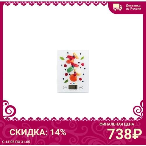 Мерные емкости и весы для кухонь Econ Connect China At AliExpress