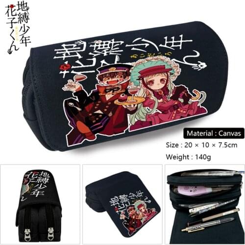 AnimeToilet-bound Hanako-Kun Pencil Bag Student Travel Casual Makeup Bag Cosmetic Bag Canvas Cartoon Zipper Boys Girls Pen Bag