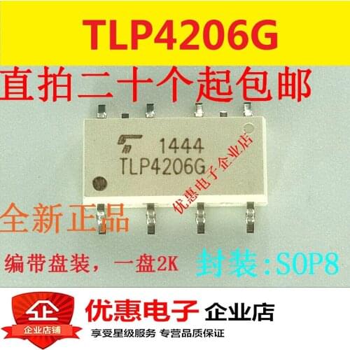 10PCS TLP4206G SMD SOP8 new original