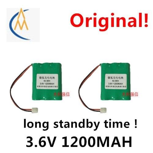 2PCS Latest production date: 3.6V AA 1200mAh battery cordless slave set, landline telephone, full capacity waiting for Captain