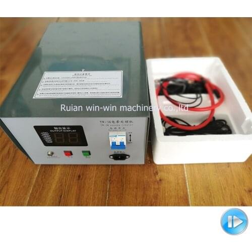 TW-3K TW3K 3KW 220V Corona Treatment Machine Controller Box Original Brand