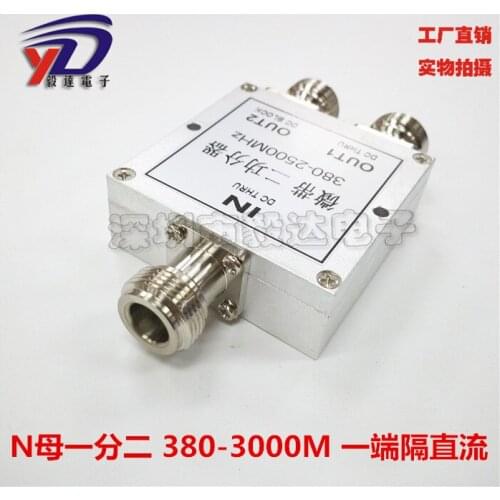 N-type Power Divider One to Two N-type Female Two Power Divider 380-3000M