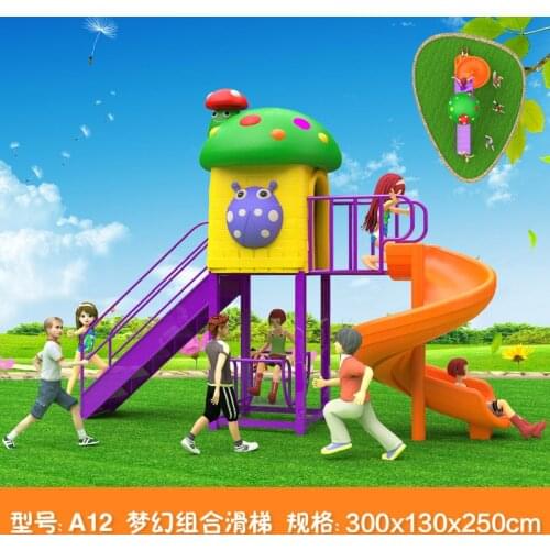 Kids toy slide baby outdoor games swing kindergarten sets childrens plastic child children playground indoor garden large A12