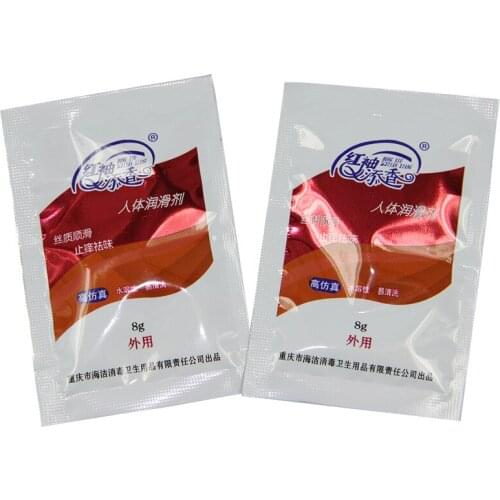 8g human body lubricant water soluble mens and womens fun lubricant adult sex products sex toys adult toy