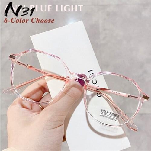 Female Male Anti Blue Glasses Diopter -1.0 -1.5 -2.0 -2.5 -3.0 -3.5 -4.0 Finished Shortsighted Eyewear Light Myopia Eyeglass