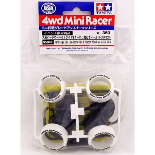 Hard Large Diameter Low-Profile Tire & Carbon Wheel Set J-CUP 2014 95044 For Tamiya Mini 4WD Racing Car Model