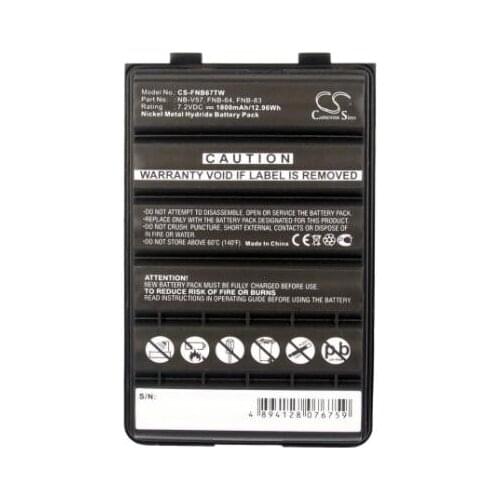 Cameron Sino 1800mAh battery for STANDARD HORIZON HX270S HX370S HX500S HX600S FNB-64 FNB-64H FNB-83 FNB-83H