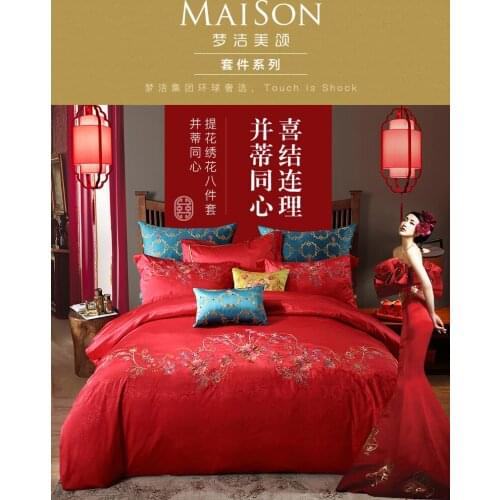 Mengjie Home Textile Wedding Bedding Jacquard Embroidered Quilt Cover Bed Sheet Eight-Piece Set Wedding Set One Stem
