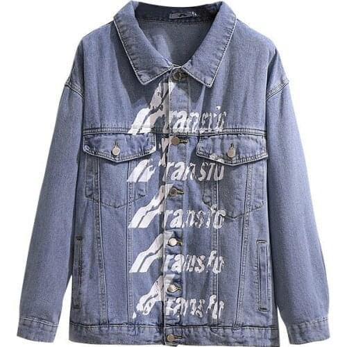 Oversize Denim Jacket Women Spring Autumn Loose Jean Outwear Loose Print Casual Top Coat Plus Size XXL-6XL 120kg Can Wear KW361