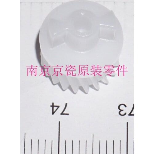 New Original Kyocera GEAR MAG A Z21L for: TA306ci P6130 M6030 M6530 DV-5195 DV-5140