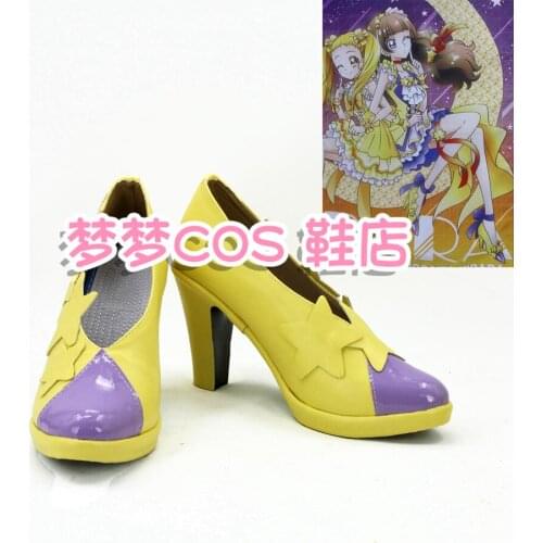 Pretty Cure Cure Twinkle Cosplay Shoes Boots Professional Handmade For Christmas Halloween