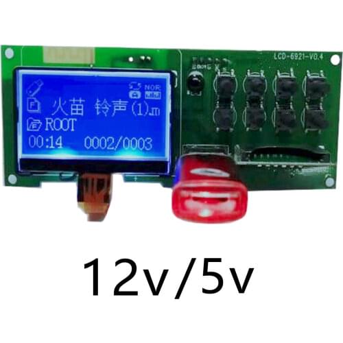 MP3-плееры MagiDeal China At AliExpress