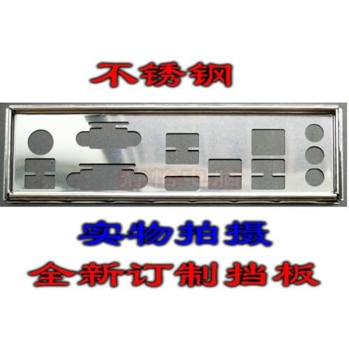 IO I/O Shield BackPlate Blende Bracket For MSI B350M BAZOOKA MS-7A38