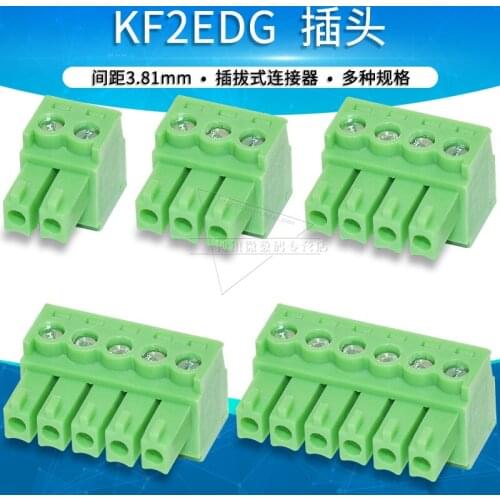 10pcs KF2EDG3.81mm Plug 2P / 3 / 4 / 5 / 6 / 8p Terminal Plug In Connector