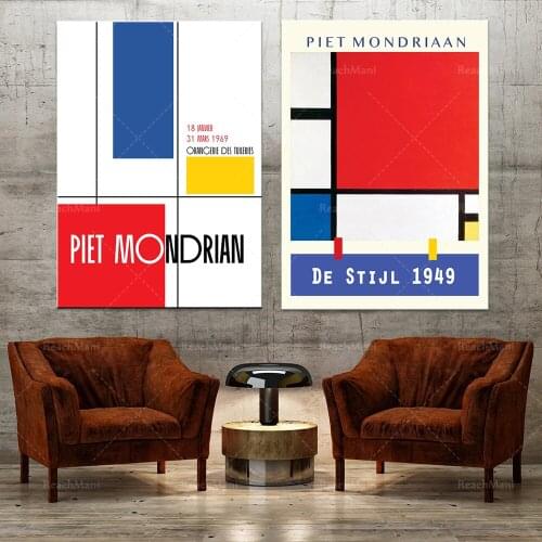 PIET MONDRIAAN poster De Stijl poster, Mondrian poster, Dutch art poster, retro poster, modern art print, medieval poster