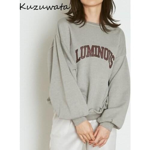 Woman Autumn Spring Sweater O Neck Letter Puff Sleeve Print Knitted Pullover Japan Style Fashion Sweet Sweater Vest