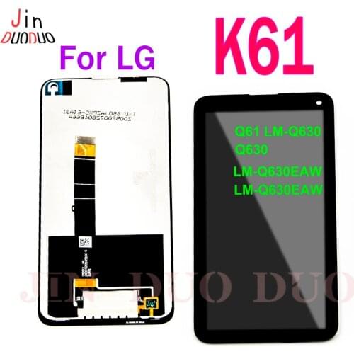 6.53 "For LG K61 LCD Display Touch Screen Digitizer Assembly WITH Frame Replacement For LG K61 LCD Replacement Parts