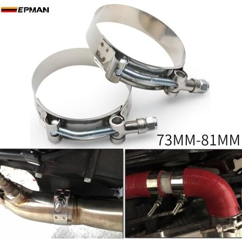 2PCS 2.75"INCH (73MM-81MM) SILICONE TURBO HOSE COUPLER T BOLT SUPER CLAMP KIT EP-KG73