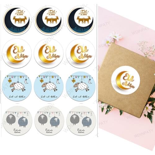 3.5/4.5cm EID Mubarak Decor Stickers Ramadan Mubarak Decoration Supplies Islam Muslim Festival Favor Gifts Labels HAJJ Kareem