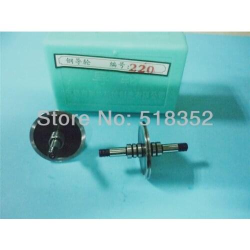 Lianxie 220 OD31.4mmx L48mm High Precision Cr12 Guide wheel(pulley) for Wire Cut EDM Parts