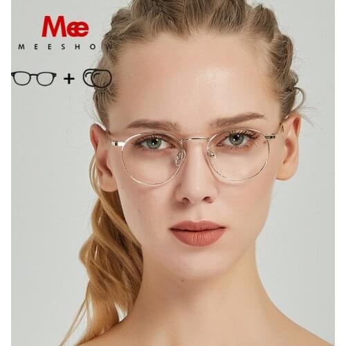 Meeshow Prescription Glasses Titanium Alloy Men Women Glasses Round Small Spectacles Eyeglasses Vintage Frame Small Spectacles