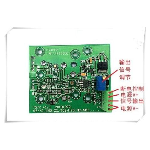 Oxygen Sensor Signal Processing Board, Conditioning Board, + 9 ~ 25V Power Supply, Analog Voltage Output