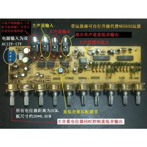 Amplifier Front Tuning Board EQ Board Seven-band Equalizer Board Fever Tuning Board 2.1 Front Board
