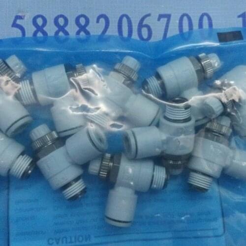 BRAND NEW JAPAN GENUINE SPEED CONTROLLER AS2201F-01-06SD