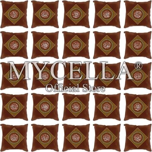 Arabic calligraphy art ideas Pattern Pillow Case Cushion Cover 45x45cm Housse Coussin Housse De Coussin Pillowcases Cojin