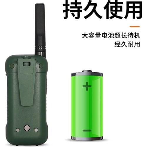 Wireless high-power waterproof handheld waterproof and anti-fall alarm interphone for outdoor engineering in civil mountainous m