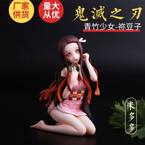 Anime Figure Demon Slayer Kamado Nezuko PVC Action Figure Kneeling Version Nezuko Kamado Figurine Collection Model Doll Gift
