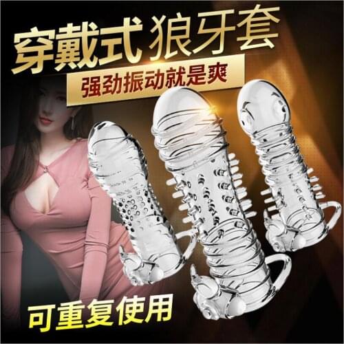 Male Enlargement Penis Extender Reusable Condom Penis Sleeve Cock Rings For Man Delay Ejaculation Protective Case S0445