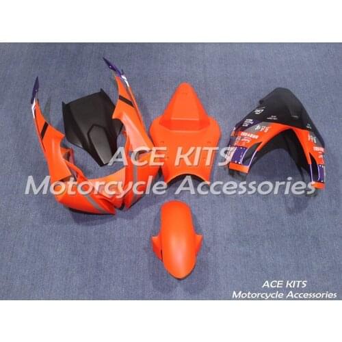 Fiberglass track fairing R6 2008 2016 Injection Bodywor Any color All have ACE No.2256