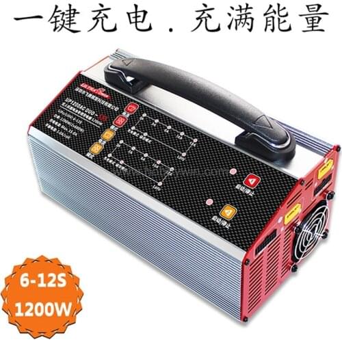 UP1200AC DUO Dual LiPo LiHV 6 -12s Battery Charger for Big Drones RC Multirotor