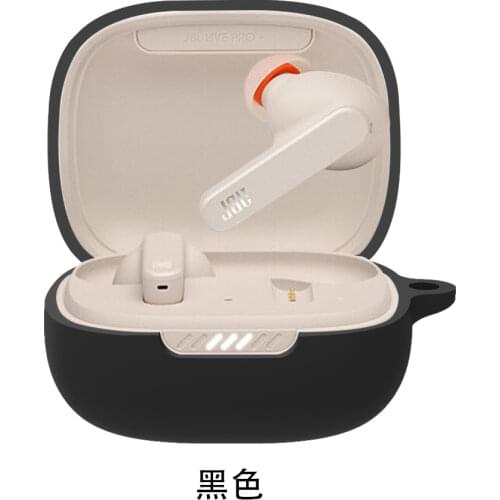 Protective Silicone Case for JBL Live Pro + TWS Earbuds