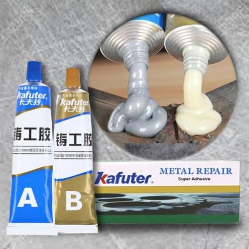 100g A+B Metal Repairing Adhesive Super Glue Iron Steel Auto Radiator Water Tank Special leakage Plugging Welding Glue 2pcs