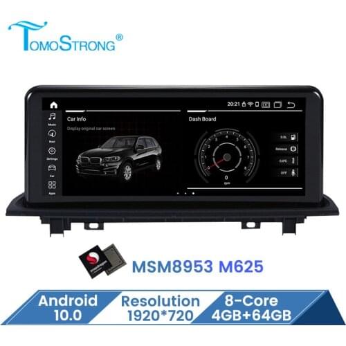 Qualcomn Snapdragon 4GB 64GB car radio multimedia For BMW X1 F48 2016 2017 NBT Auto Radio WIFI Multimedia IPS 1920*720P Screen