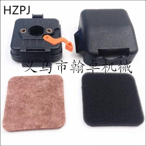 Stil STIHL KM85 FS85 FS80 FC85 FC75 Air filter cover filter element cotton