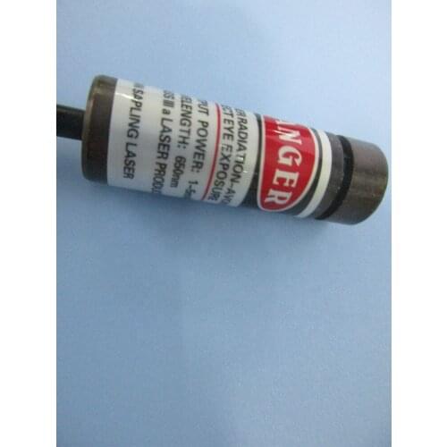 IR Infrared Laser Modules