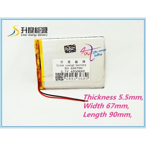 Best battery brand 3.7V 556790 Universal 4500MAH 7 inch Tablet PC VX610W batteries batteries tablet battery