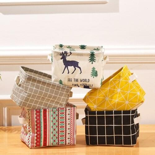 Desktop storage basket sundries underwear toy storage box cosmetic book storage box stationery box laundry basket